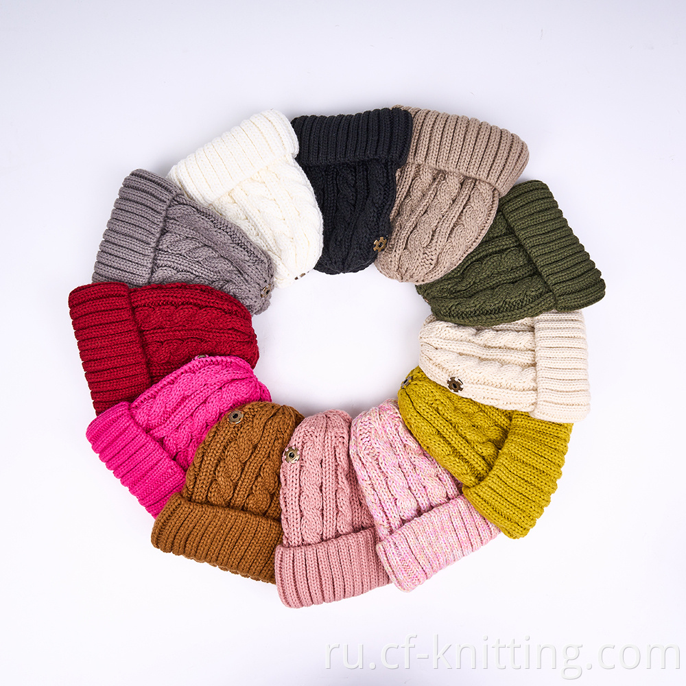 Cf M 0284 2 Knitted Beanie Hat 32